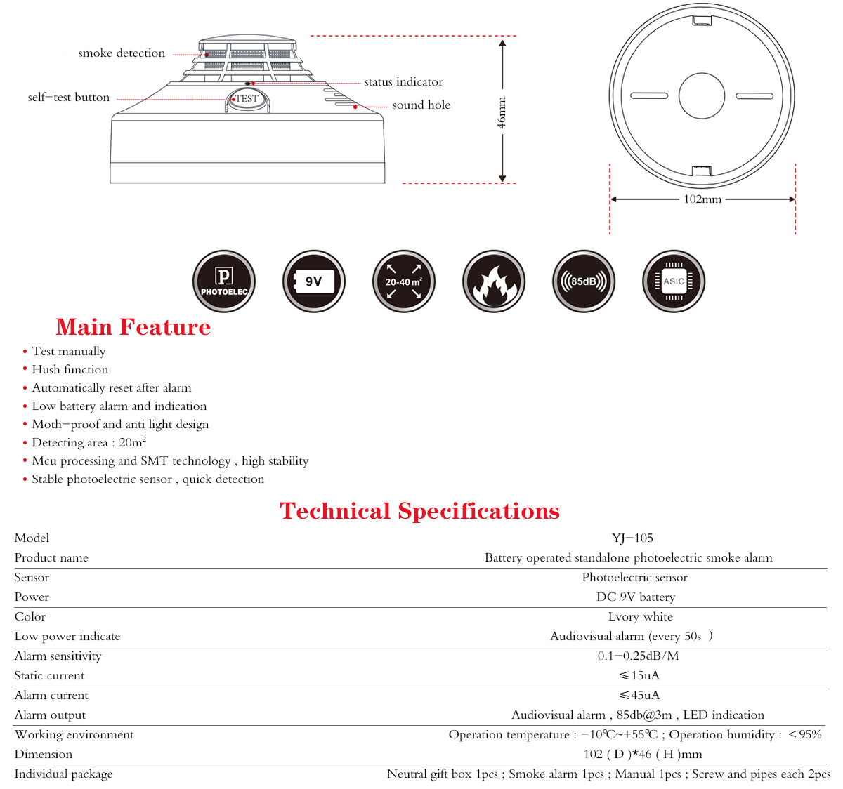 Smoke Alarm YJ-105