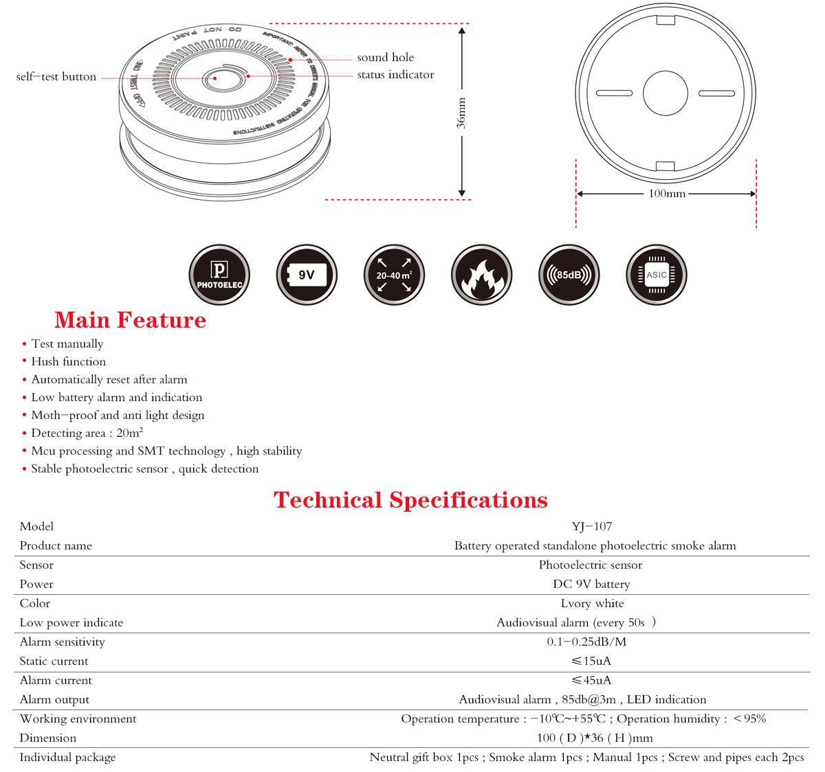 Smoke Alarm YJ-107