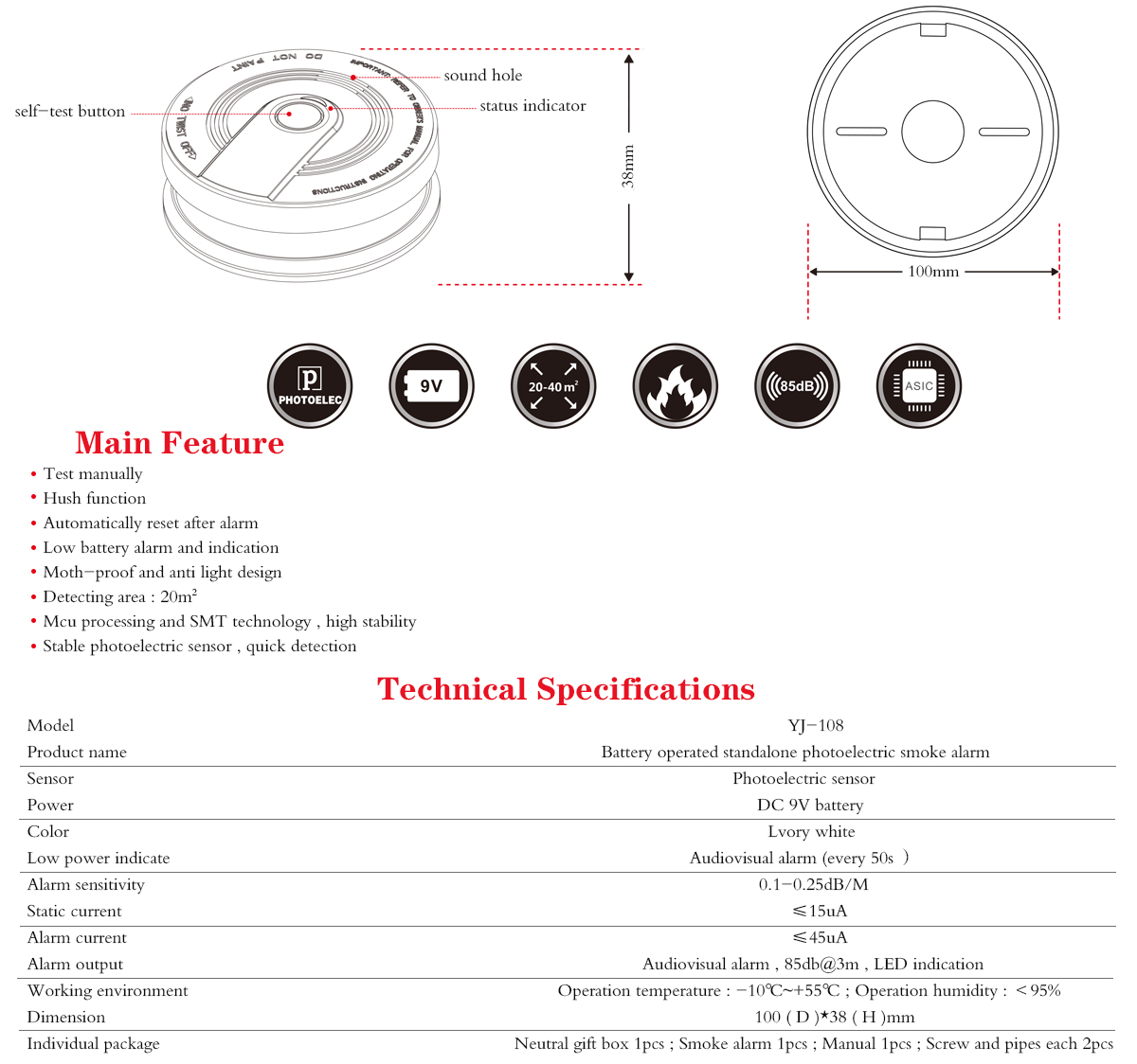 Smoke Alarm YJ-108