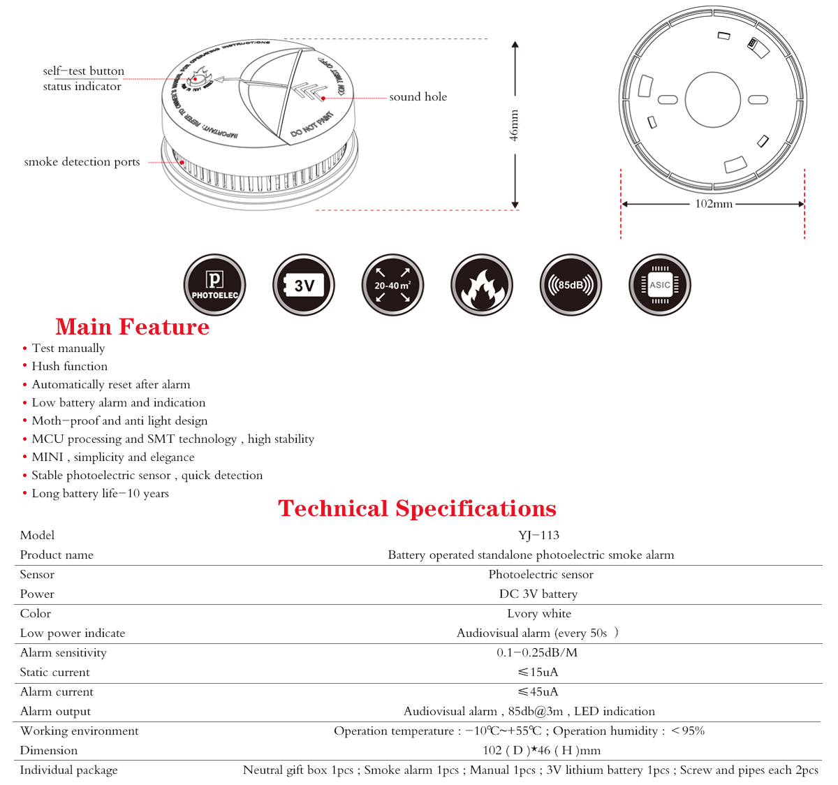 Smoke Alarm YJ-113