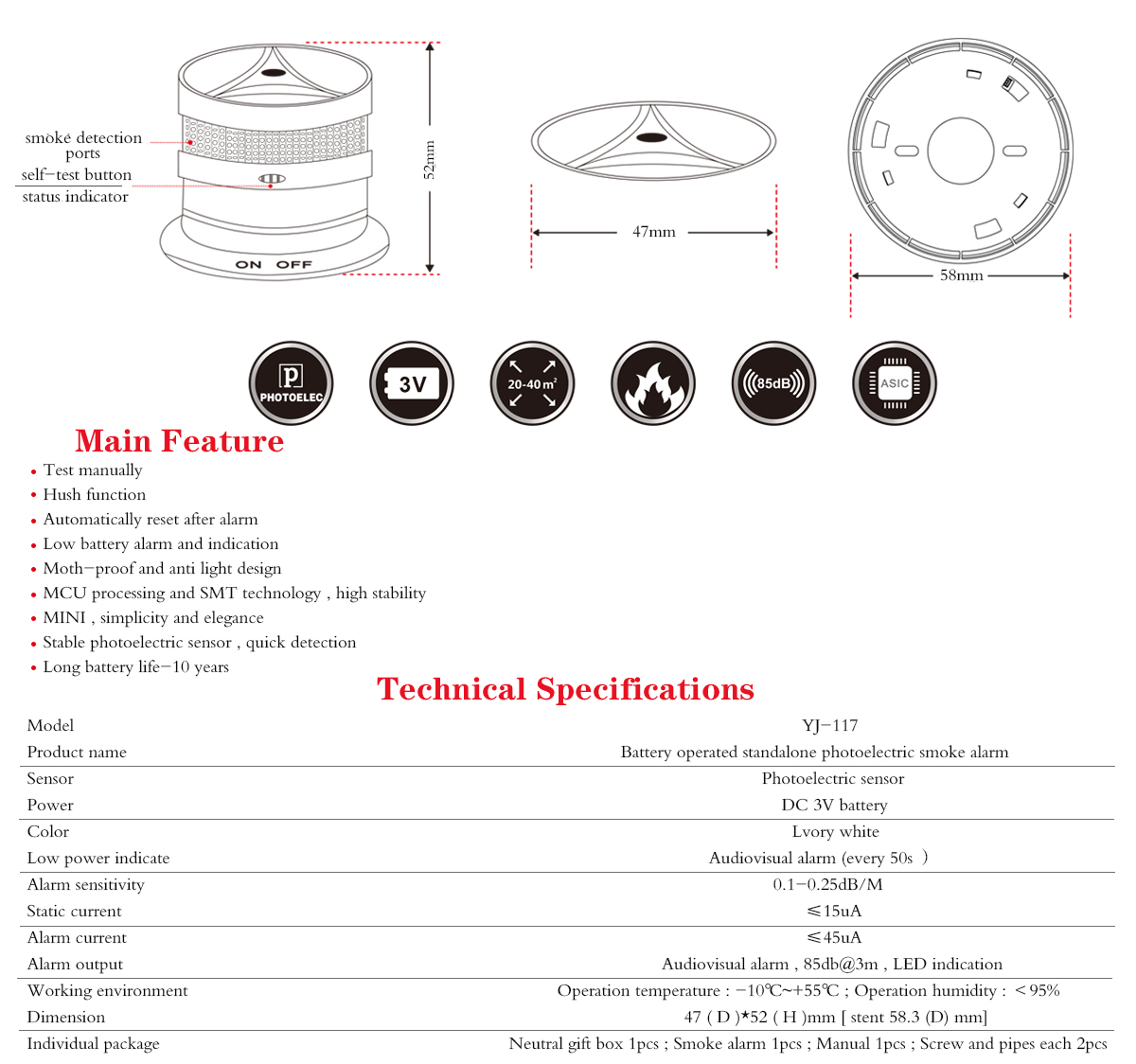 Smoke Alarm YJ-117