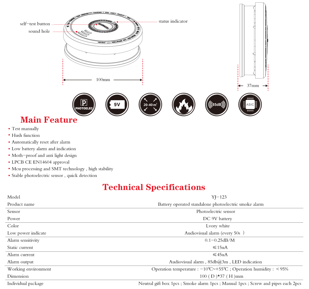 Smoke Alarm YJ-123