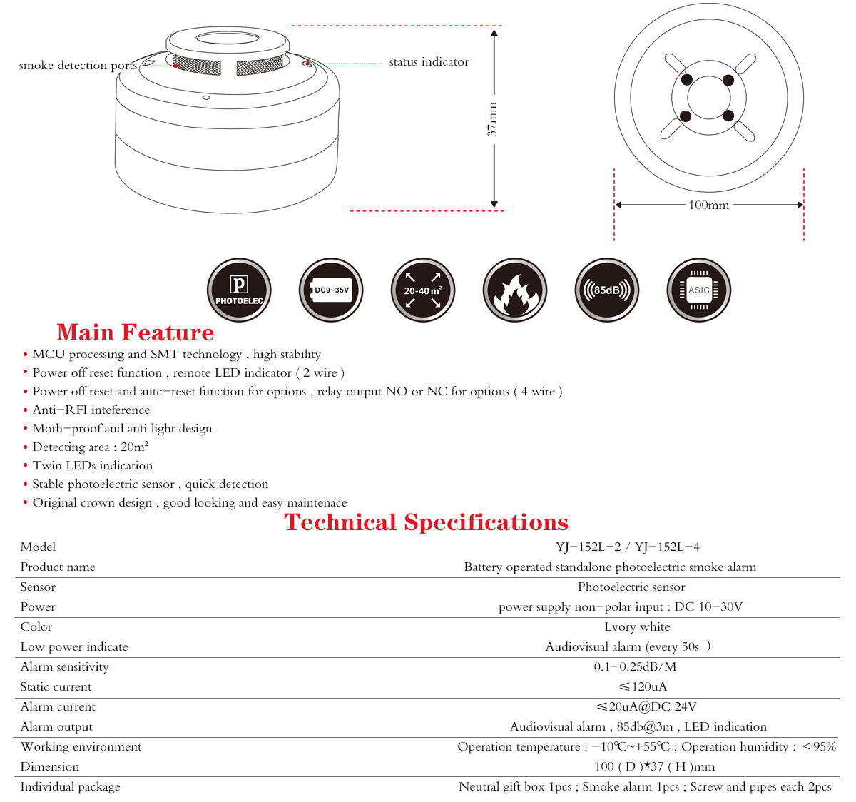 Smoke Detector YJ-152L-2/4