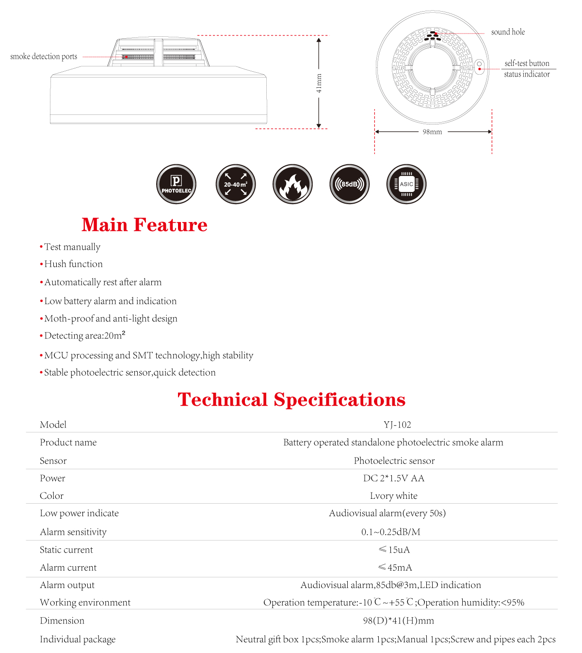 Smoke Alarm YJ-102