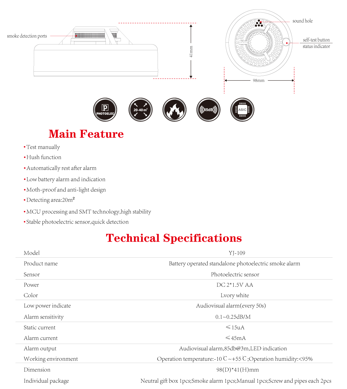 Smoke Alarm YJ-109