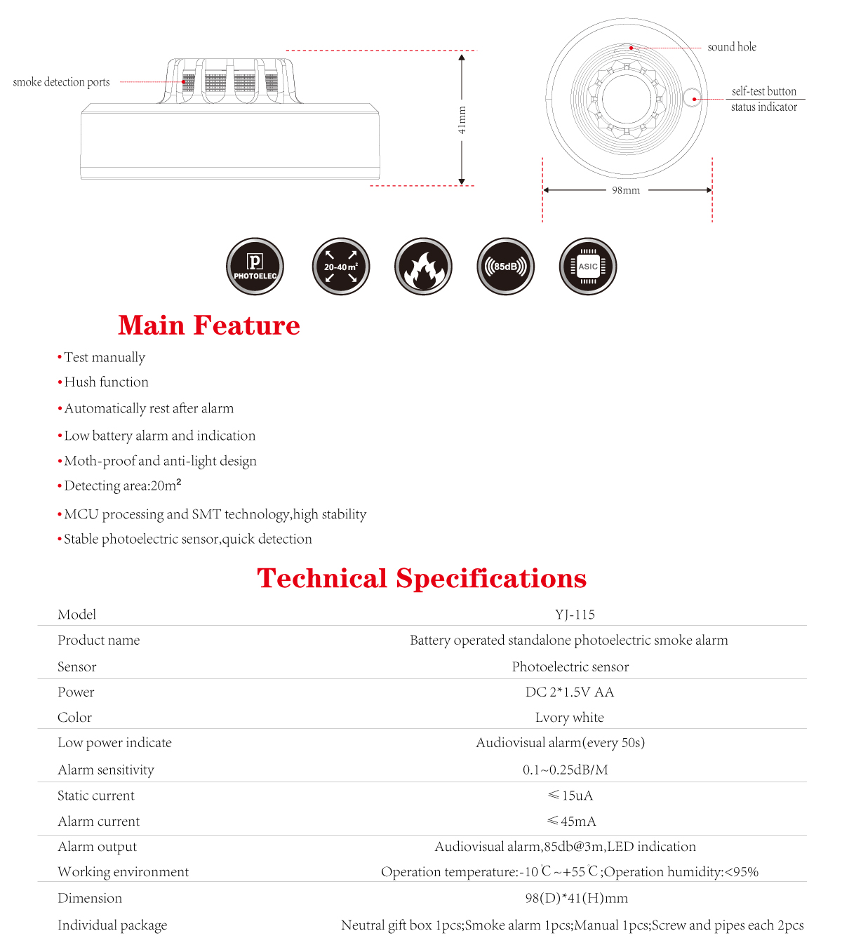 Smoke Alarm YJ-115