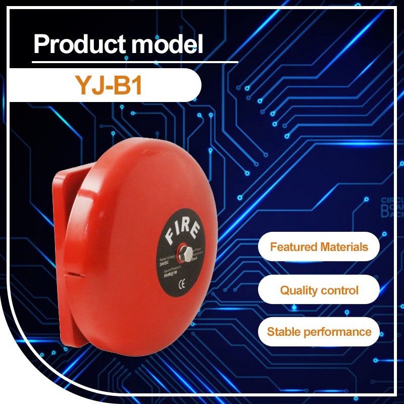 Alarm bell YJ-B1
